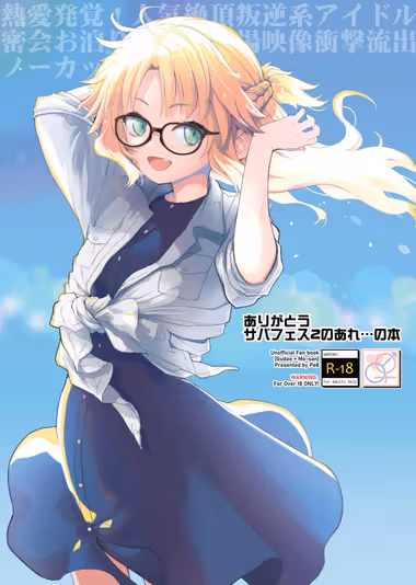 /galleries/3579911/cover.avif