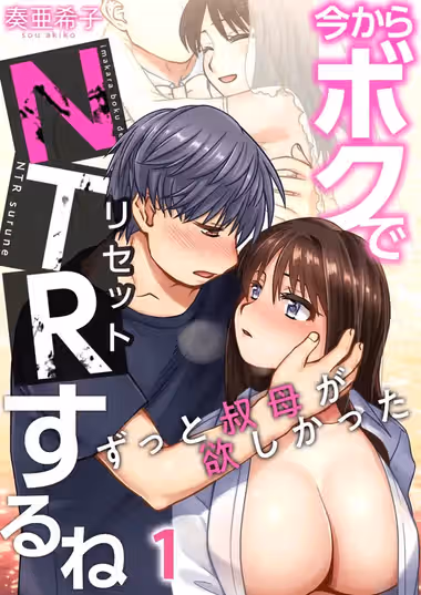 /galleries/3582772/cover.avif