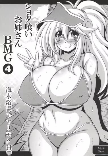 /galleries/3589042/cover.avif