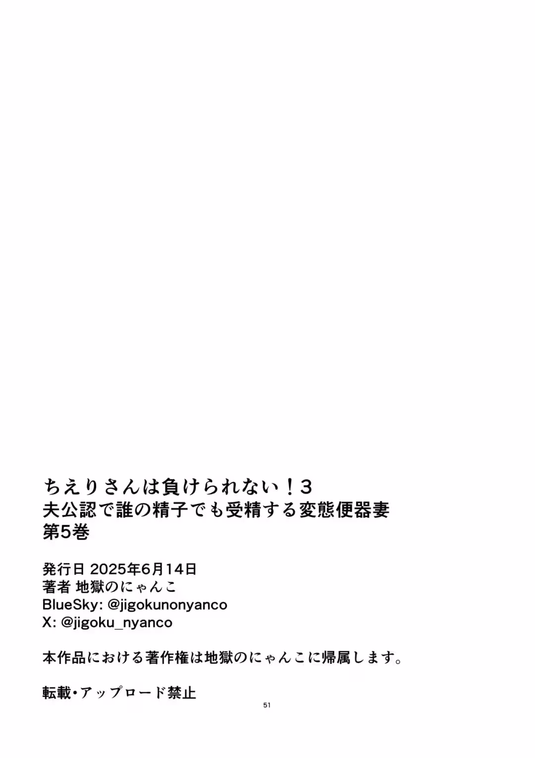/galleries/3589674/53.avif
