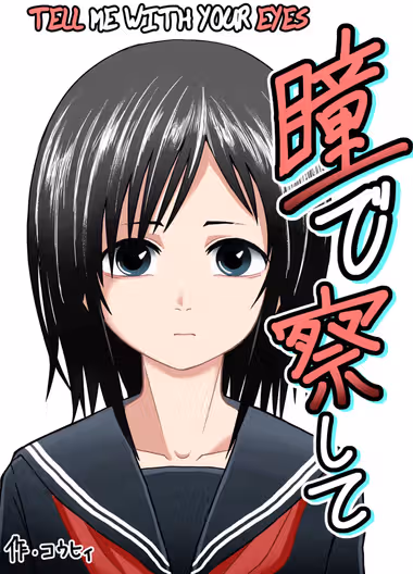 /galleries/3590408/cover.avif