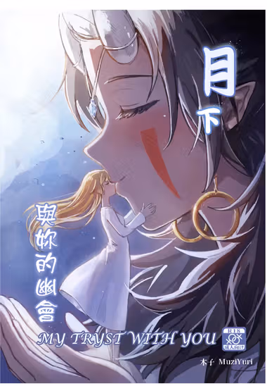 /galleries/3590694/cover.avif