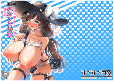 /galleries/3592700/cover.avif