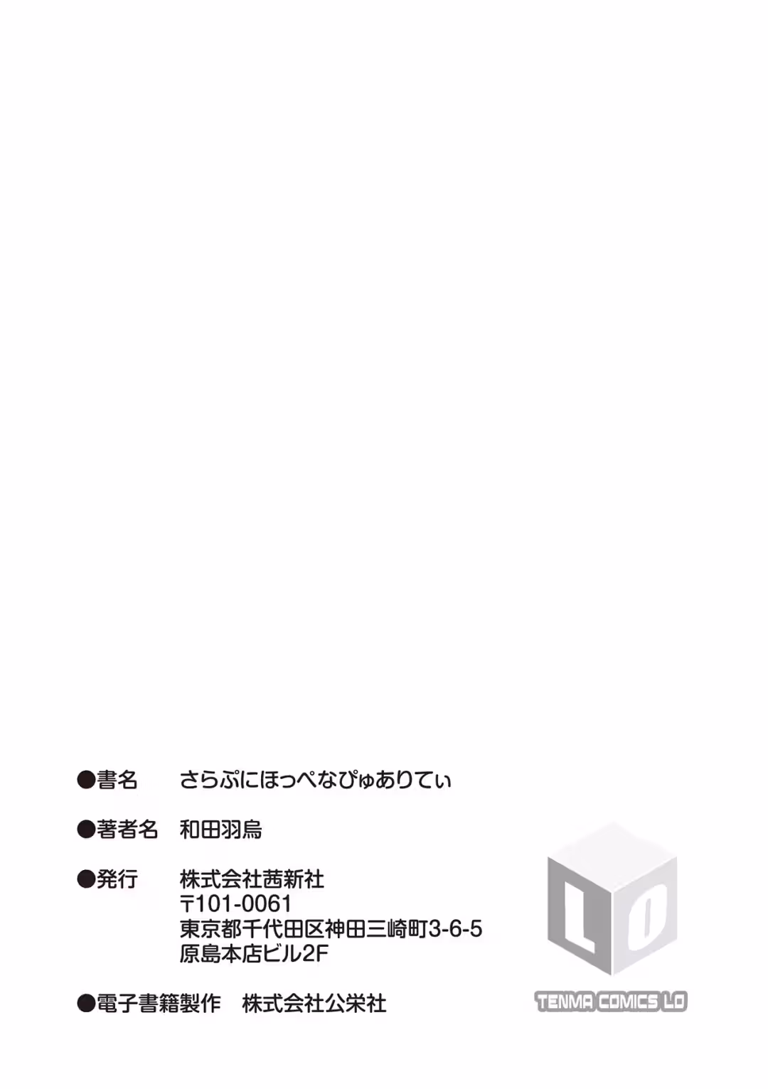 /galleries/3600392/200.avif