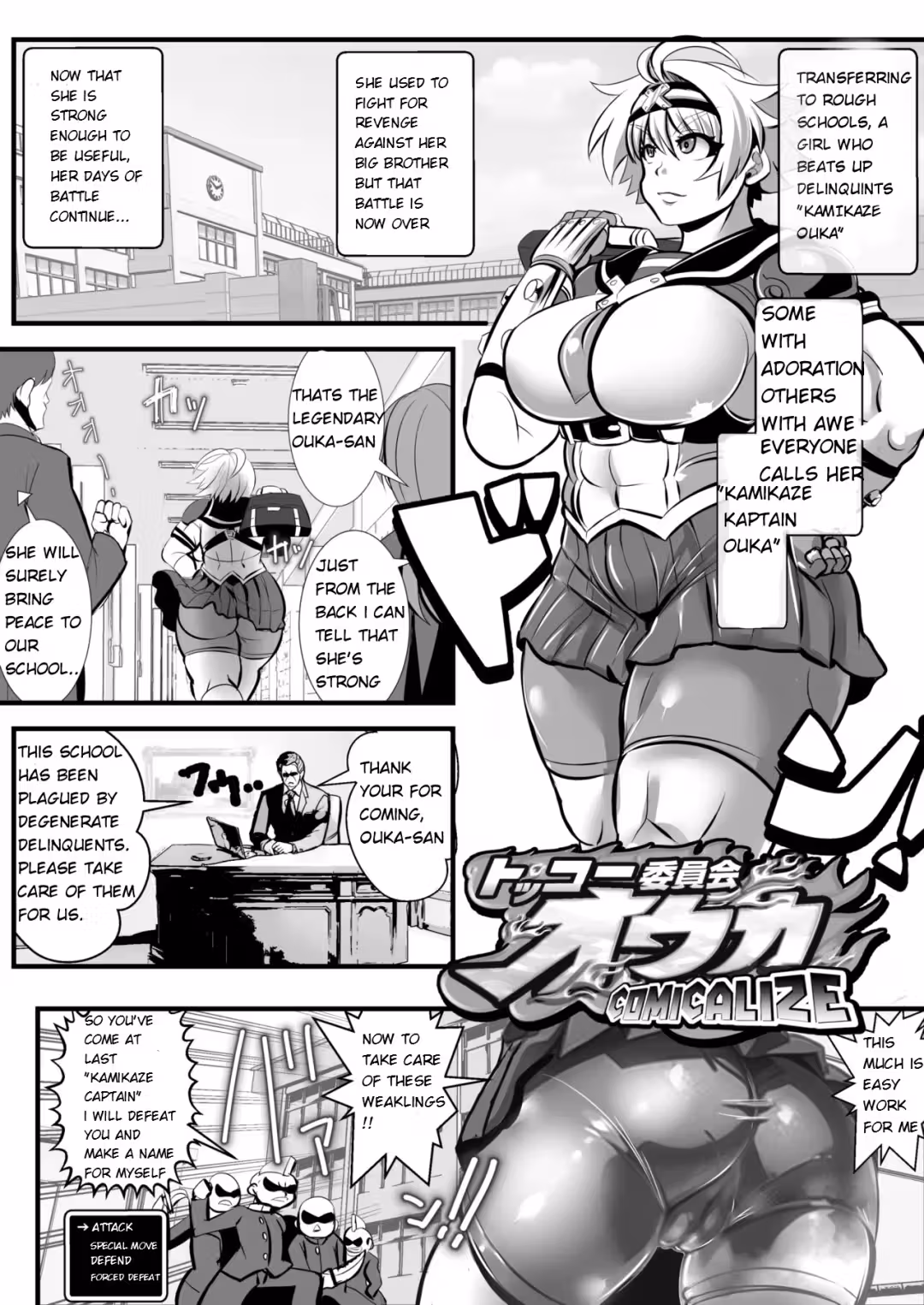 /galleries/3601332/2.avif