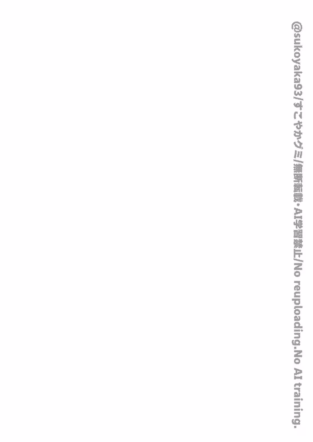 /galleries/3601399/26.avif