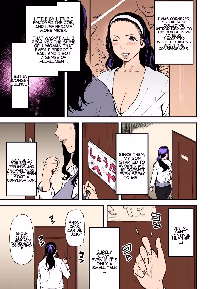 /galleries/3603978/5.avif