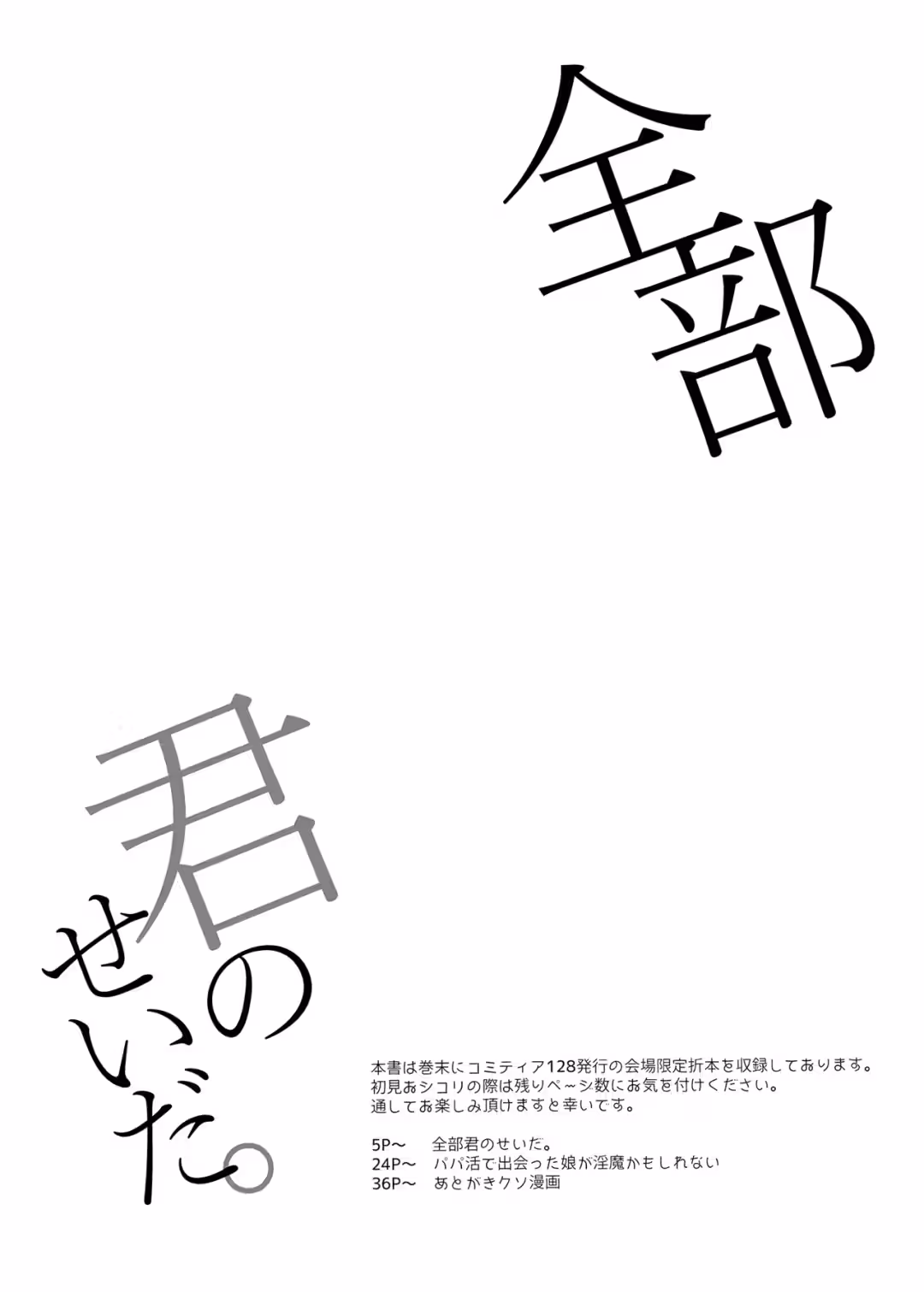 /galleries/3612022/5.avif