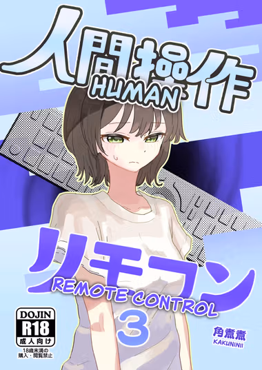 /galleries/3615470/cover.avif