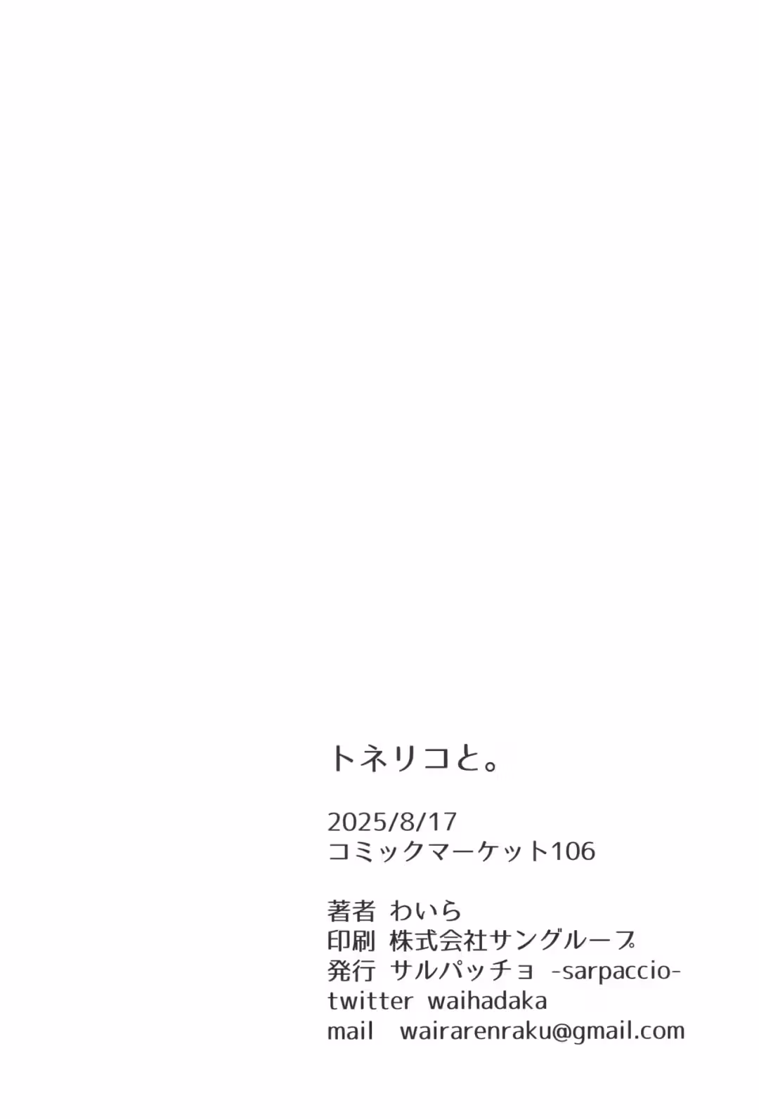 /galleries/3619602/29.avif
