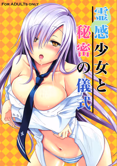 /galleries/478216/cover.avif