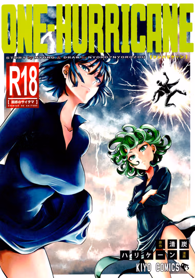 /galleries/973011/cover.avif
